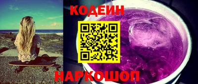 a pvp Апшеронск