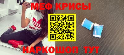 дурь Апрелевка