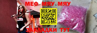 синтетический гашиш Аргун