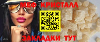 a pvp Апшеронск