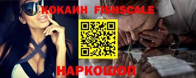 прущий лед Ливны