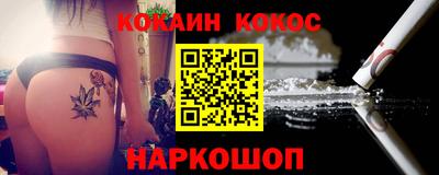 a pvp Апшеронск