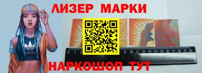 мдпв Лесосибирск