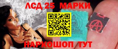мдпв Лесосибирск