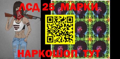 a pvp Апшеронск