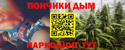 соль ск Ликино-Дулёво