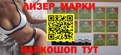 a pvp Апшеронск