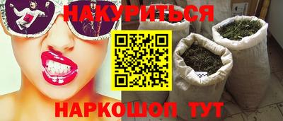 a pvp Апшеронск