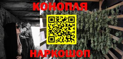 прущий лед Ливны