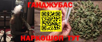 прущий лед Ливны