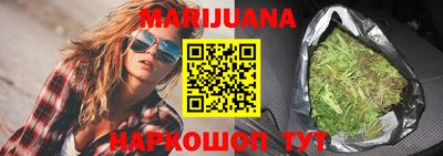 a pvp Апшеронск