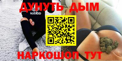 прущий лед Ливны