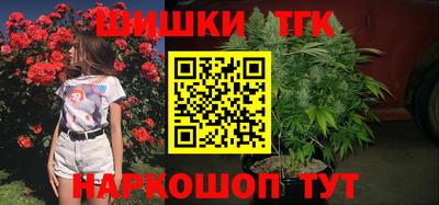 соль ск Ликино-Дулёво