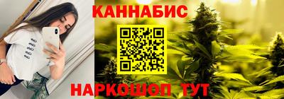 соль ск Ликино-Дулёво