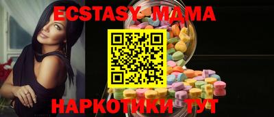 мдпв Лесосибирск
