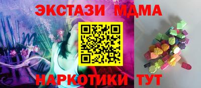 прущий лед Ливны