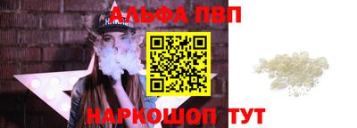 соль ск Ликино-Дулёво
