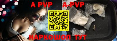 прущий лед Ливны