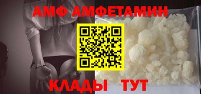прущий лед Ливны