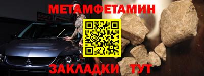 a pvp Апшеронск