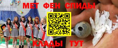 мдпв Лесосибирск