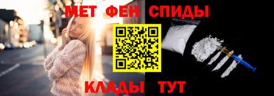 a pvp Апшеронск