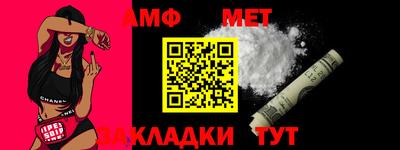 прущий лед Ливны