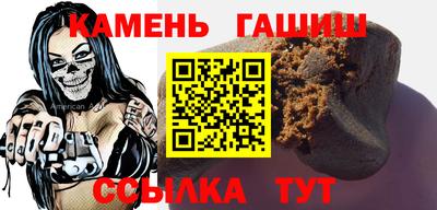 a pvp Апшеронск