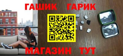 дурь Апрелевка