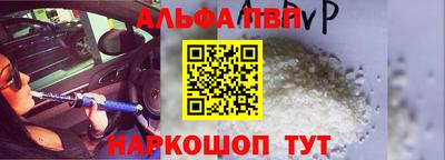 дурь Апрелевка