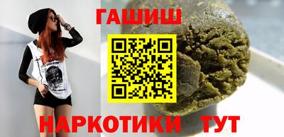 соль ск Ликино-Дулёво
