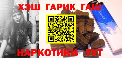 дурь Апрелевка