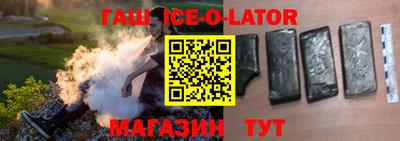 дурь Апрелевка