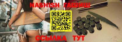 мдпв Лесосибирск