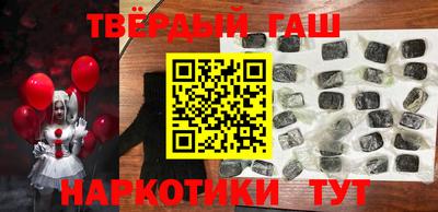 a pvp Апшеронск