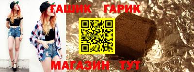 дурь Апрелевка