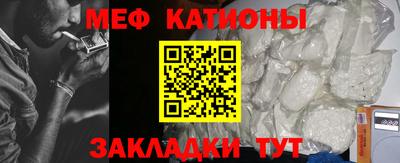 соль ск Ликино-Дулёво