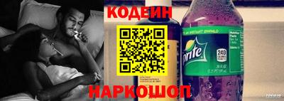 прущий лед Ливны