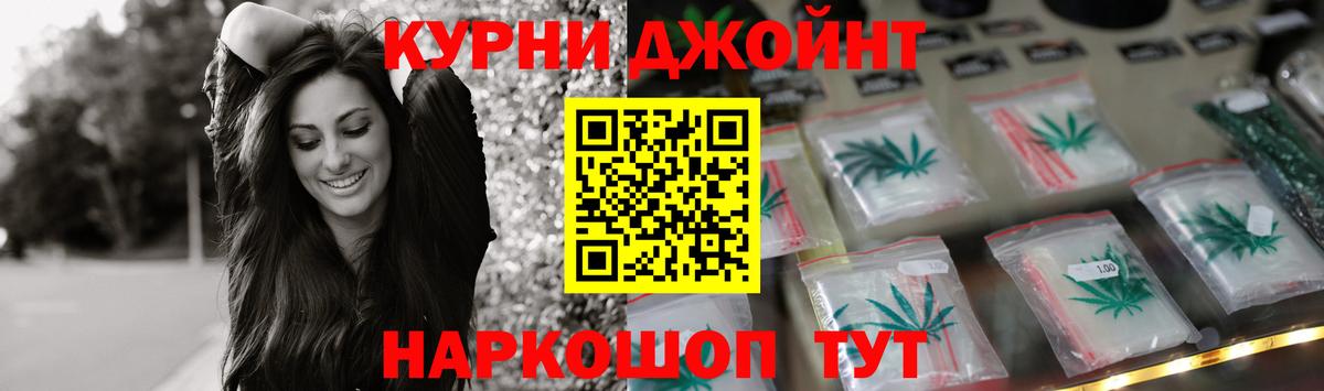 Марихуана LSD WEED  Вход с VPN  Дивногорск  Марихуана индика  Шишки марихуана марихуана  Бошки Шишки THC 21% 